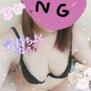 ヒメ日記 2025/04/08 21:42 投稿 るか ぱい LOVE YOU