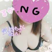 ヒメ日記 2025/04/08 22:57 投稿 るか ぱい LOVE YOU