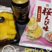 ヒメ日記 2025/04/10 00:57 投稿 るか ぱい LOVE YOU