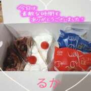 ヒメ日記 2025/04/11 00:18 投稿 るか ぱい LOVE YOU