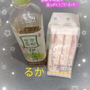 ヒメ日記 2025/04/11 23:21 投稿 るか ぱい LOVE YOU