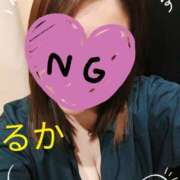 ヒメ日記 2025/04/16 19:33 投稿 るか ぱい LOVE YOU