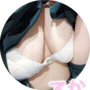 ヒメ日記 2025/04/18 20:51 投稿 るか ぱい LOVE YOU