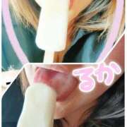 ヒメ日記 2025/04/19 14:48 投稿 るか ぱい LOVE YOU