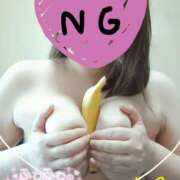 ヒメ日記 2025/04/20 12:03 投稿 るか ぱい LOVE YOU