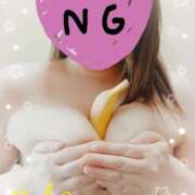 ヒメ日記 2025/04/20 12:42 投稿 るか ぱい LOVE YOU