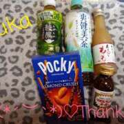 ヒメ日記 2025/04/22 14:18 投稿 るか ぱい LOVE YOU