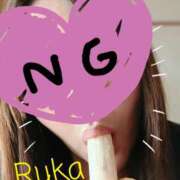 ヒメ日記 2025/04/23 15:42 投稿 るか ぱい LOVE YOU