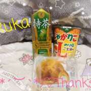 ヒメ日記 2025/04/25 17:48 投稿 るか ぱい LOVE YOU