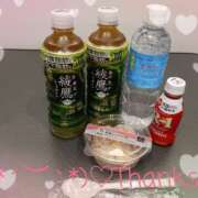 ヒメ日記 2025/05/11 15:51 投稿 るか ぱい LOVE YOU