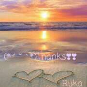 ヒメ日記 2025/05/11 18:33 投稿 るか ぱい LOVE YOU