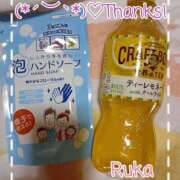 ヒメ日記 2025/06/19 19:36 投稿 るか ぱい LOVE YOU