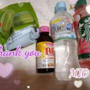 ヒメ日記 2025/06/21 23:27 投稿 るか ぱい LOVE YOU