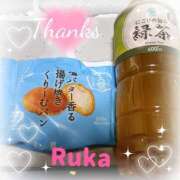 ヒメ日記 2025/07/14 07:03 投稿 るか ぱい LOVE YOU