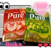 ヒメ日記 2025/07/14 07:12 投稿 るか ぱい LOVE YOU