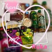 ヒメ日記 2025/07/15 21:12 投稿 るか ぱい LOVE YOU