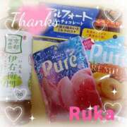 ヒメ日記 2025/07/24 14:51 投稿 るか ぱい LOVE YOU