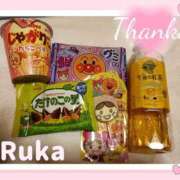 ヒメ日記 2025/07/31 08:06 投稿 るか ぱい LOVE YOU