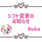 ヒメ日記 2025/08/04 10:54 投稿 るか ぱい LOVE YOU