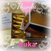 ヒメ日記 2025/08/14 18:42 投稿 るか ぱい LOVE YOU