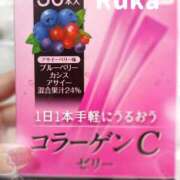 ヒメ日記 2025/09/04 14:09 投稿 るか ぱい LOVE YOU
