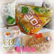 ヒメ日記 2025/09/24 15:45 投稿 るか ぱい LOVE YOU