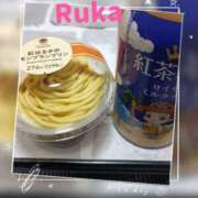 ヒメ日記 2025/09/26 20:45 投稿 るか ぱい LOVE YOU