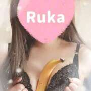 ヒメ日記 2025/09/28 16:45 投稿 るか ぱい LOVE YOU