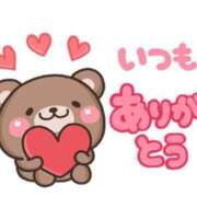 ヒメ日記 2025/10/01 14:27 投稿 るか ぱい LOVE YOU