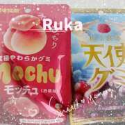 ヒメ日記 2025/10/18 15:27 投稿 るか ぱい LOVE YOU