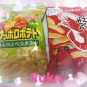 ヒメ日記 2025/10/20 16:39 投稿 るか ぱい LOVE YOU