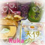 ヒメ日記 2025/10/30 20:57 投稿 るか ぱい LOVE YOU