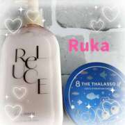 ヒメ日記 2025/11/02 10:21 投稿 るか ぱい LOVE YOU