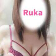 ヒメ日記 2025/11/08 19:18 投稿 るか ぱい LOVE YOU