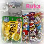 ヒメ日記 2025/11/13 09:33 投稿 るか ぱい LOVE YOU