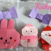 ヒメ日記 2025/11/17 14:33 投稿 るか ぱい LOVE YOU