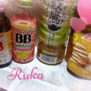 ヒメ日記 2025/11/24 16:48 投稿 るか ぱい LOVE YOU