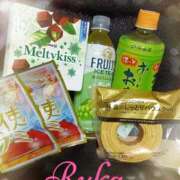 ヒメ日記 2025/11/28 16:57 投稿 るか ぱい LOVE YOU