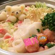 るか 今日もおつかれさまです💋 ぱい LOVE YOU