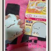 ヒメ日記 2025/12/07 17:27 投稿 るか ぱい LOVE YOU