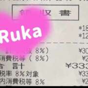 ヒメ日記 2025/12/08 17:18 投稿 るか ぱい LOVE YOU