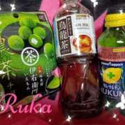 ヒメ日記 2025/12/21 08:03 投稿 るか ぱい LOVE YOU