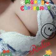 ヒメ日記 2025/12/25 17:03 投稿 るか ぱい LOVE YOU