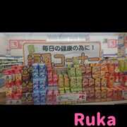 ヒメ日記 2026/01/12 15:27 投稿 るか ぱい LOVE YOU