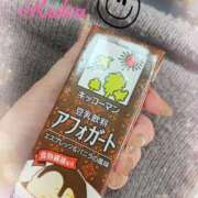 ヒメ日記 2026/02/06 17:27 投稿 るか ぱい LOVE YOU