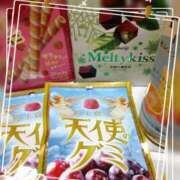 ヒメ日記 2026/02/12 21:03 投稿 るか ぱい LOVE YOU