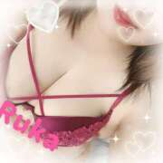 ヒメ日記 2026/02/14 12:03 投稿 るか ぱい LOVE YOU