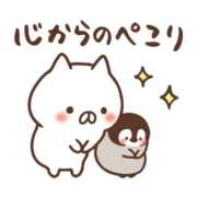 ヒメ日記 2026/03/04 12:03 投稿 るか ぱい LOVE YOU