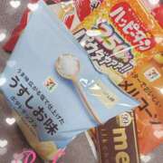 ヒメ日記 2026/03/06 17:36 投稿 るか ぱい LOVE YOU