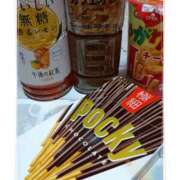 ヒメ日記 2026/03/14 23:06 投稿 るか ぱい LOVE YOU